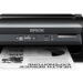 Driver Printer Epson M100 Monochrome