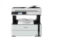 Driver Epson Ecotank ET-M3140