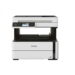 Epson EcoTank ET-M3180