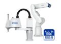 Epson Robot G6